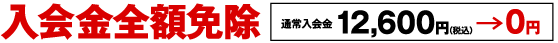 SzƏ@ʏ126,00~iōĵƂ0~