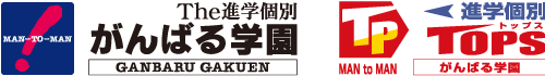����΂�w��