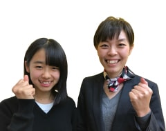 Teacher's Message