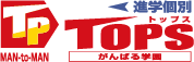 TOPS