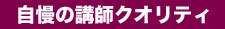 ̍utNIeB
