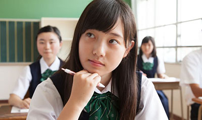 中学生コース
