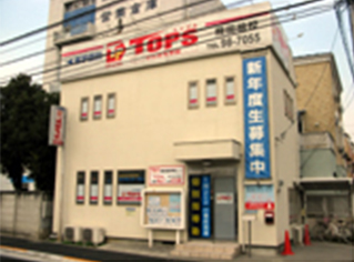 校舎写真