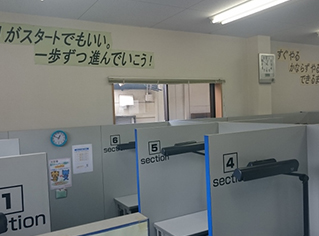 校舎写真