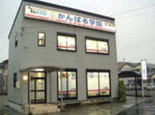校舎写真